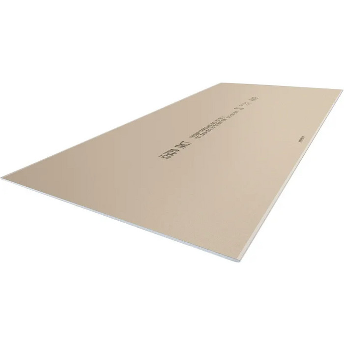Гипсокартон Knauf 12.5x1200x2700 стандартный