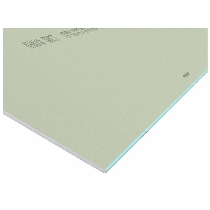 Гипсокартон Knauf 12.5x1200x2500 влагостойкий